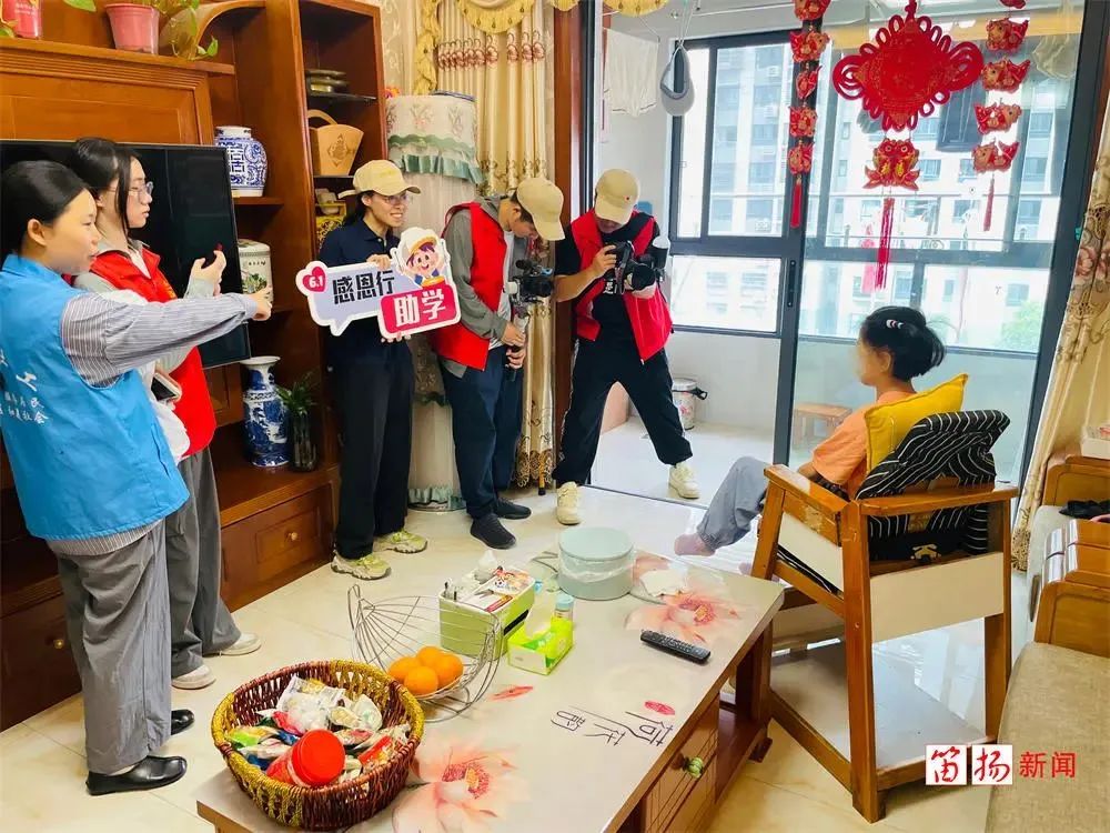 微信图片_20250526094222.jpg