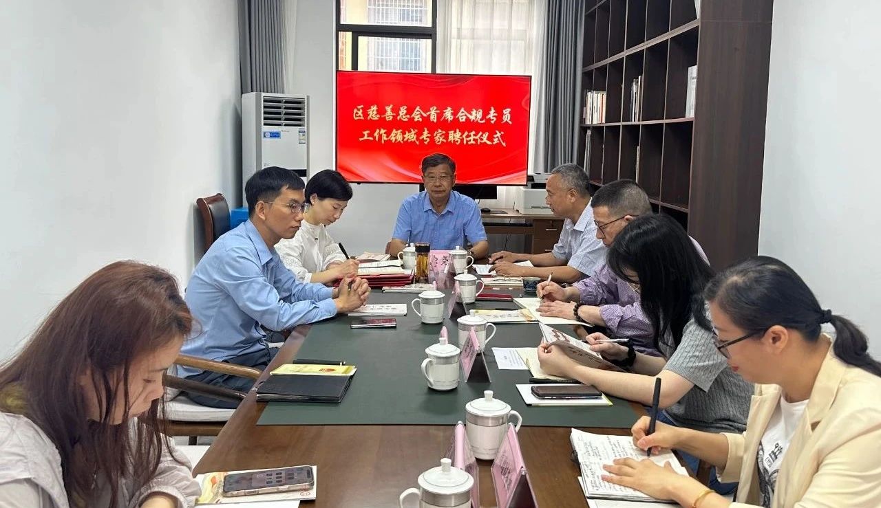 微信图片_20250521094212.jpg