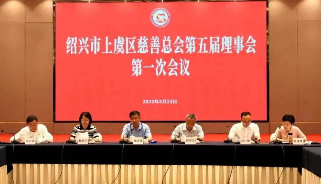微信图片_20250603084737.jpg