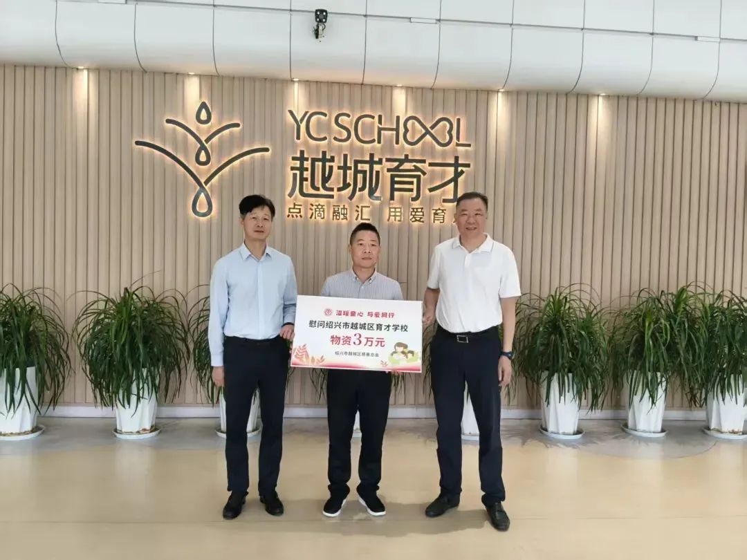 微信图片_20250603084421.jpg