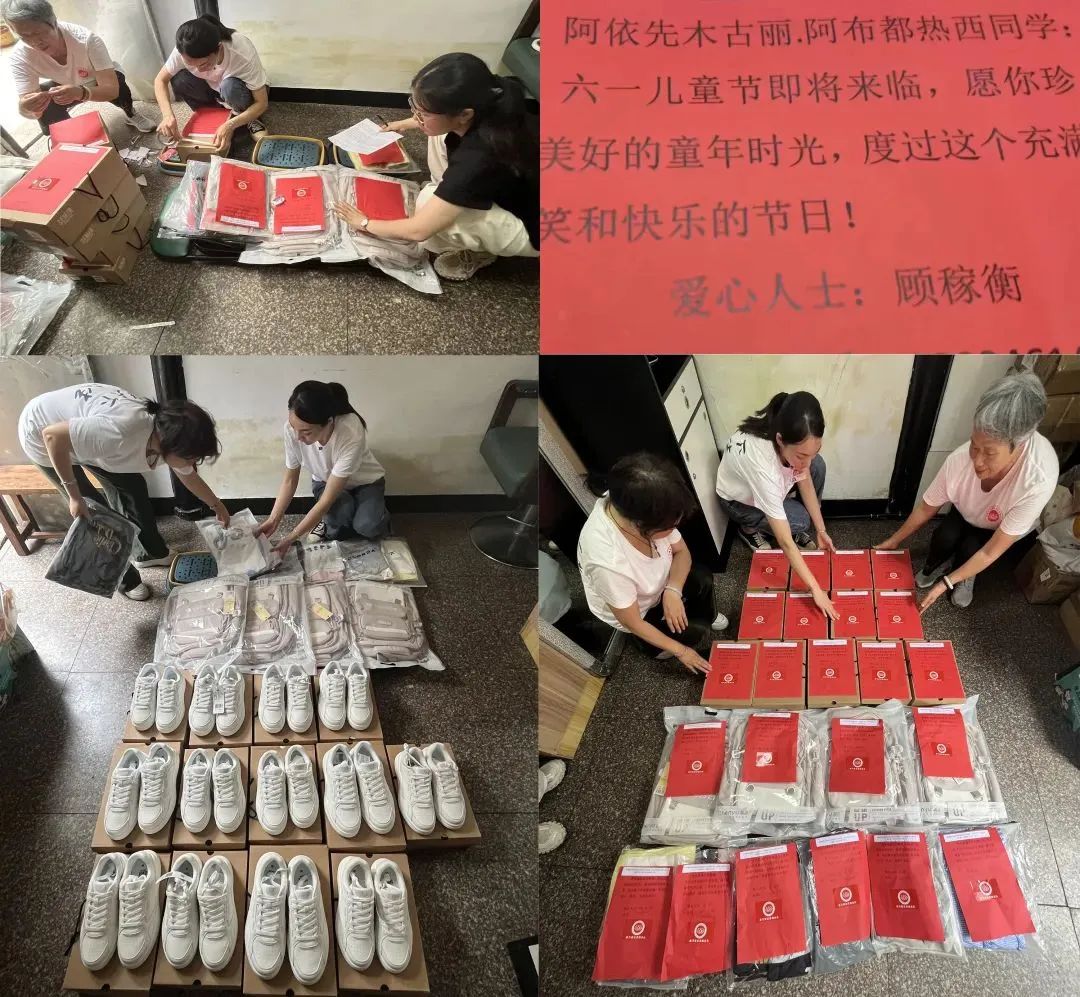 微信图片_20250609151525.jpg