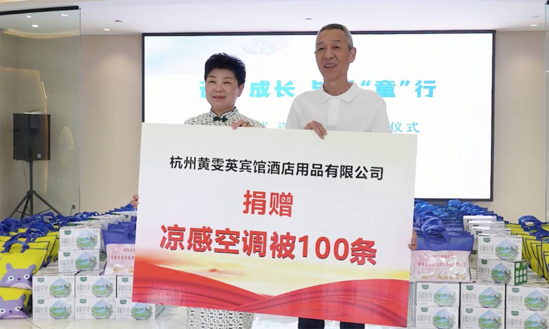 微信图片_20250609151855.png