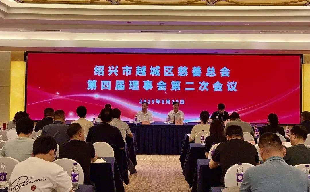微信图片_20250616160332.jpg