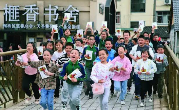 微信图片_20250623094247.png