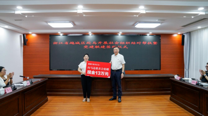 屏幕截图 2025-07-14 084146.png