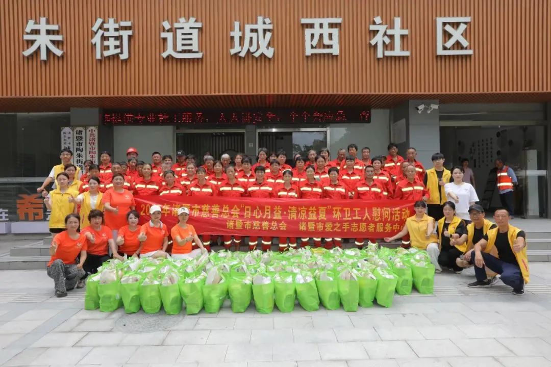 微信图片_20250804170504.jpg