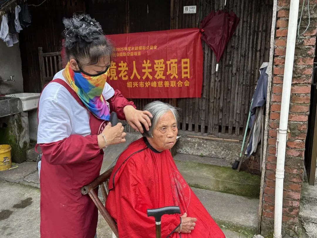 微信图片_2025-08-11_084930_353.jpg