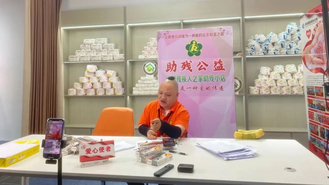 微信图片_2025-08-18_084701_256.jpg
