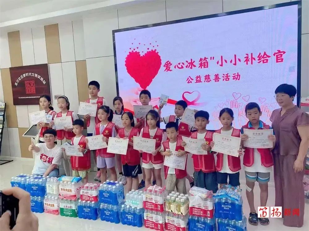 微信图片_2025-09-01_091458_910.jpg