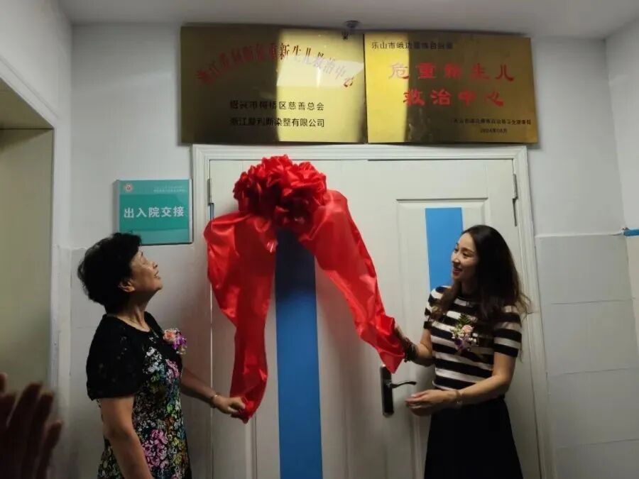 微信图片_2025-09-05_163918_730.jpg