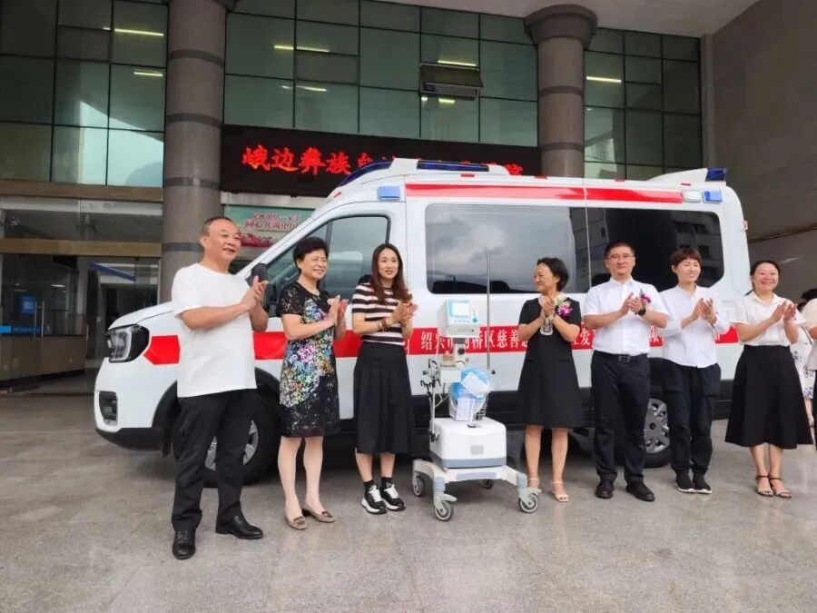 微信图片_2025-09-05_163913_808.jpg