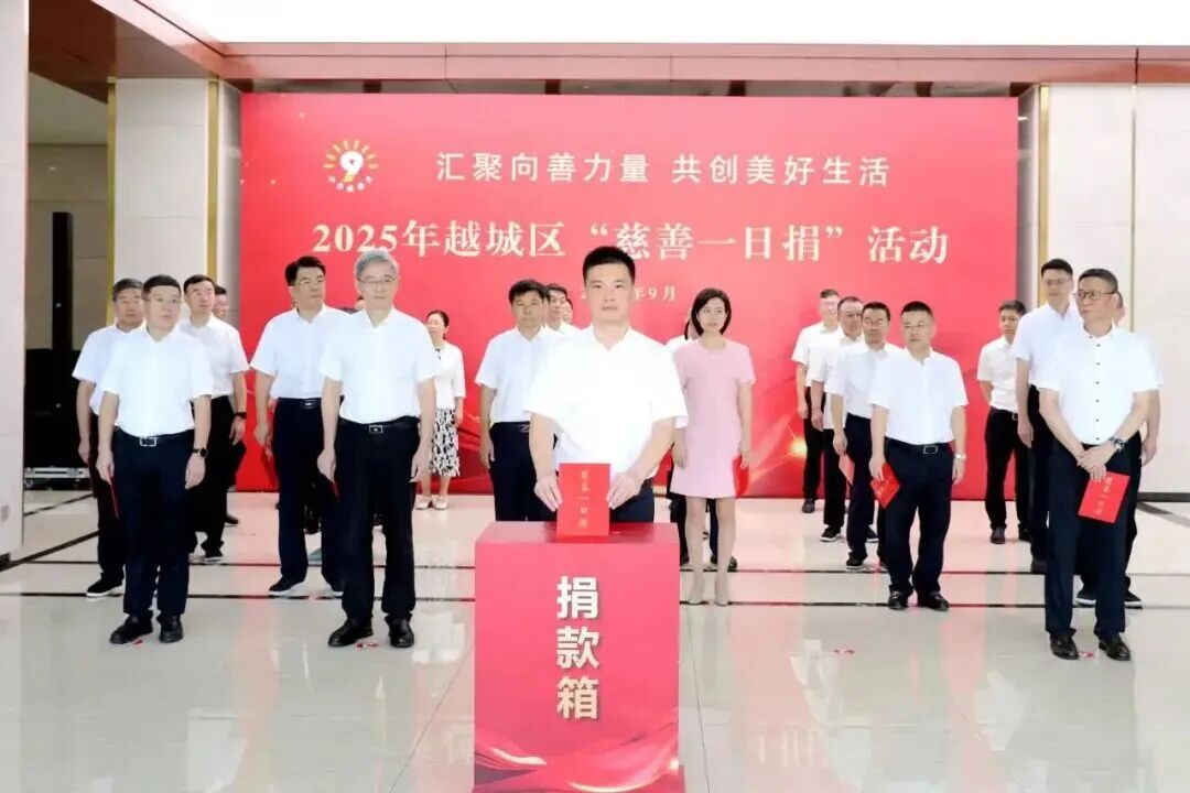微信图片_2025-09-09_162111_564.jpg