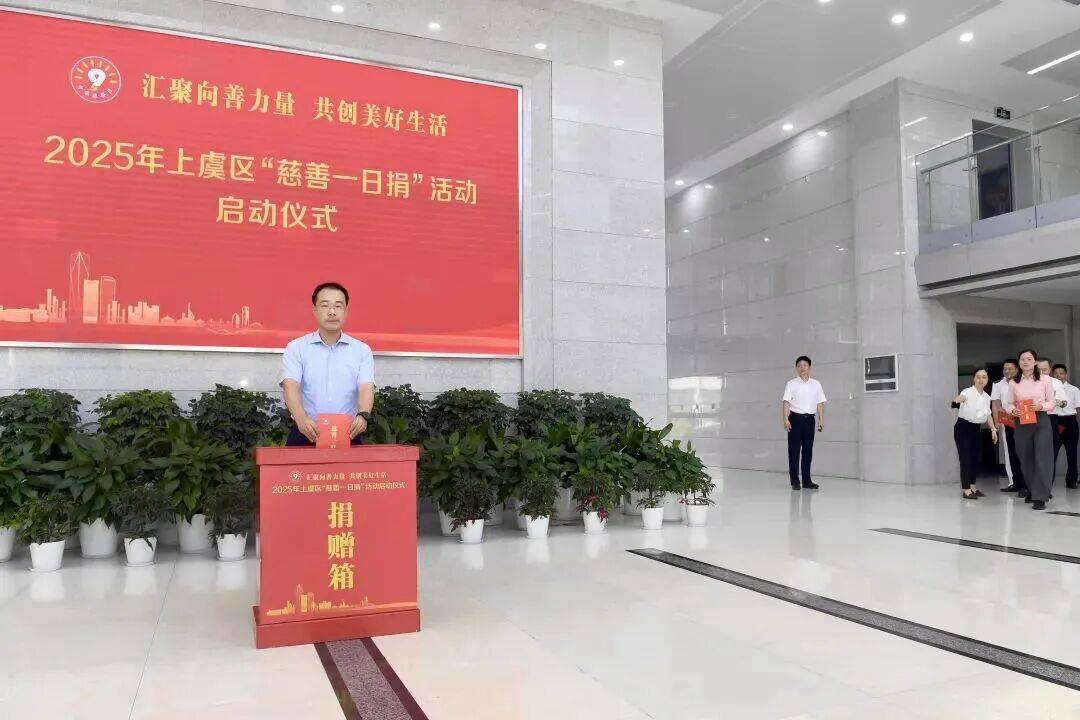 微信图片_2025-09-09_162140_735.jpg
