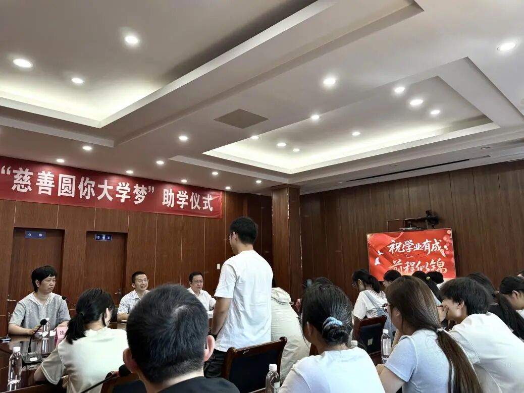 微信图片_2025-09-09_162213_273.jpg