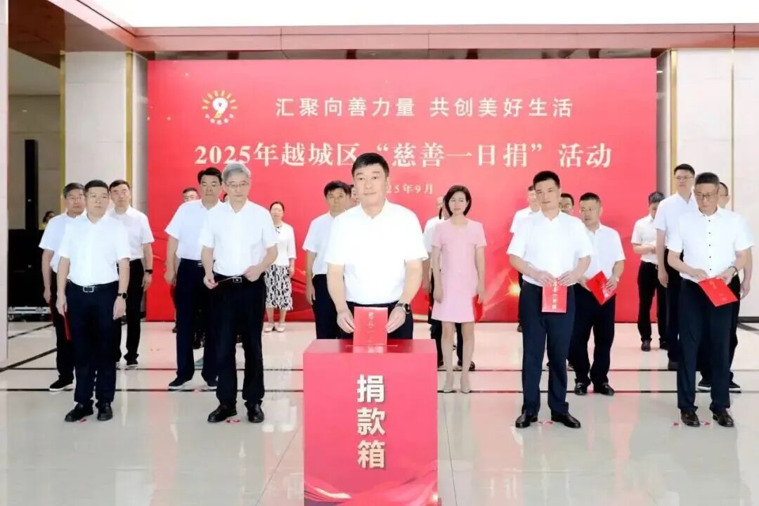 微信图片_2025-09-09_162104_799.jpg