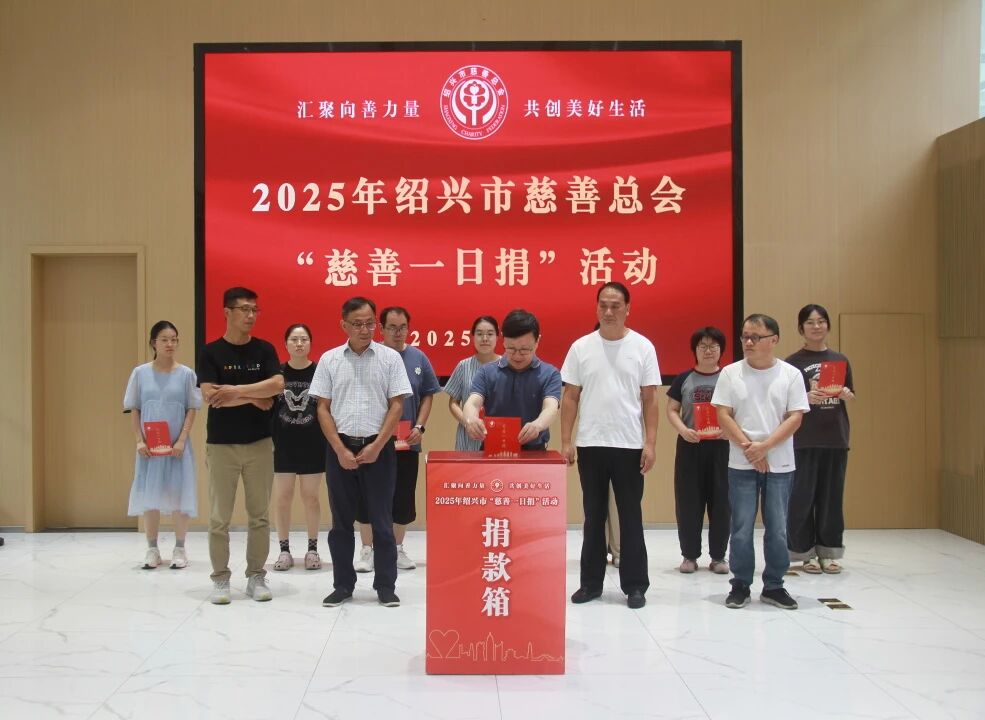 微信图片_2025-09-09_162004_333.jpg