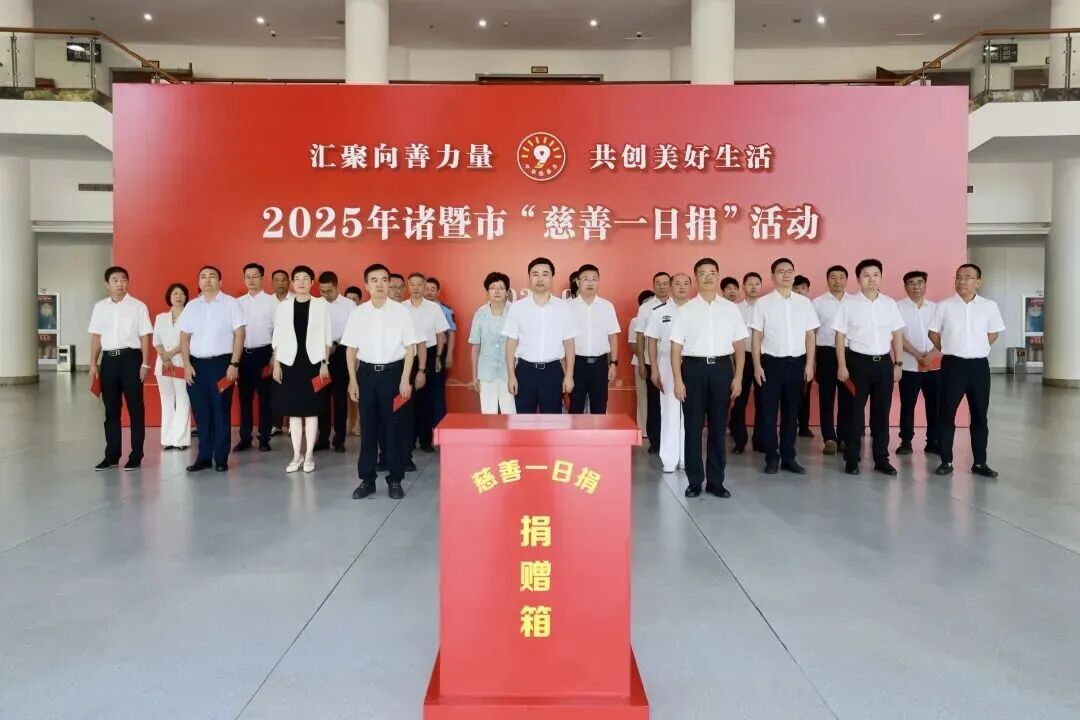 微信图片_2025-09-09_162151_862.jpg