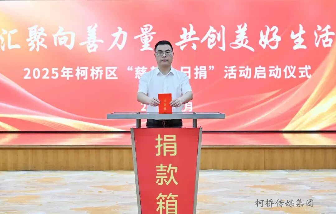 微信图片_2025-09-09_162126_725.jpg