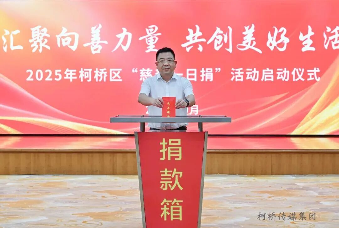 微信图片_2025-09-09_162131_659.jpg