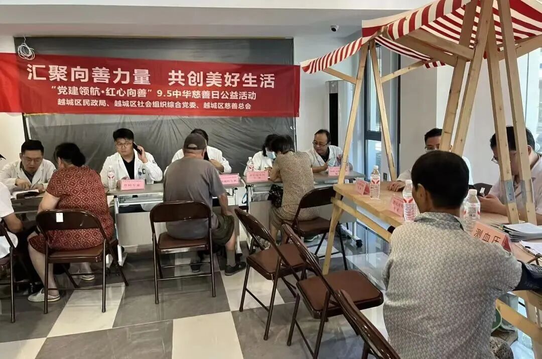微信图片_2025-09-19_164648_418.jpg