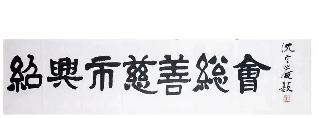 微信图片_2025-09-19_164007_598.jpg