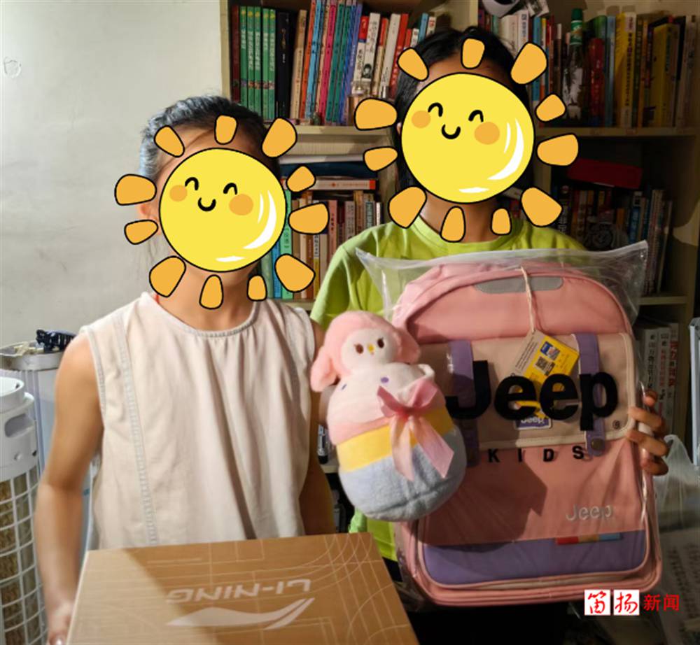 微信图片_2025-09-19_164800_374.png
