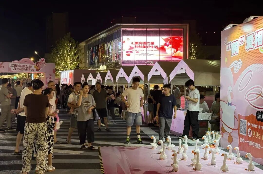 微信图片_2025-09-19_164330_690.jpg