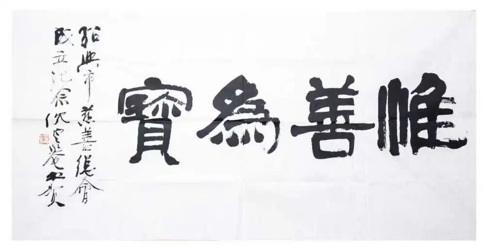 微信图片_2025-09-30_152004_842.jpg