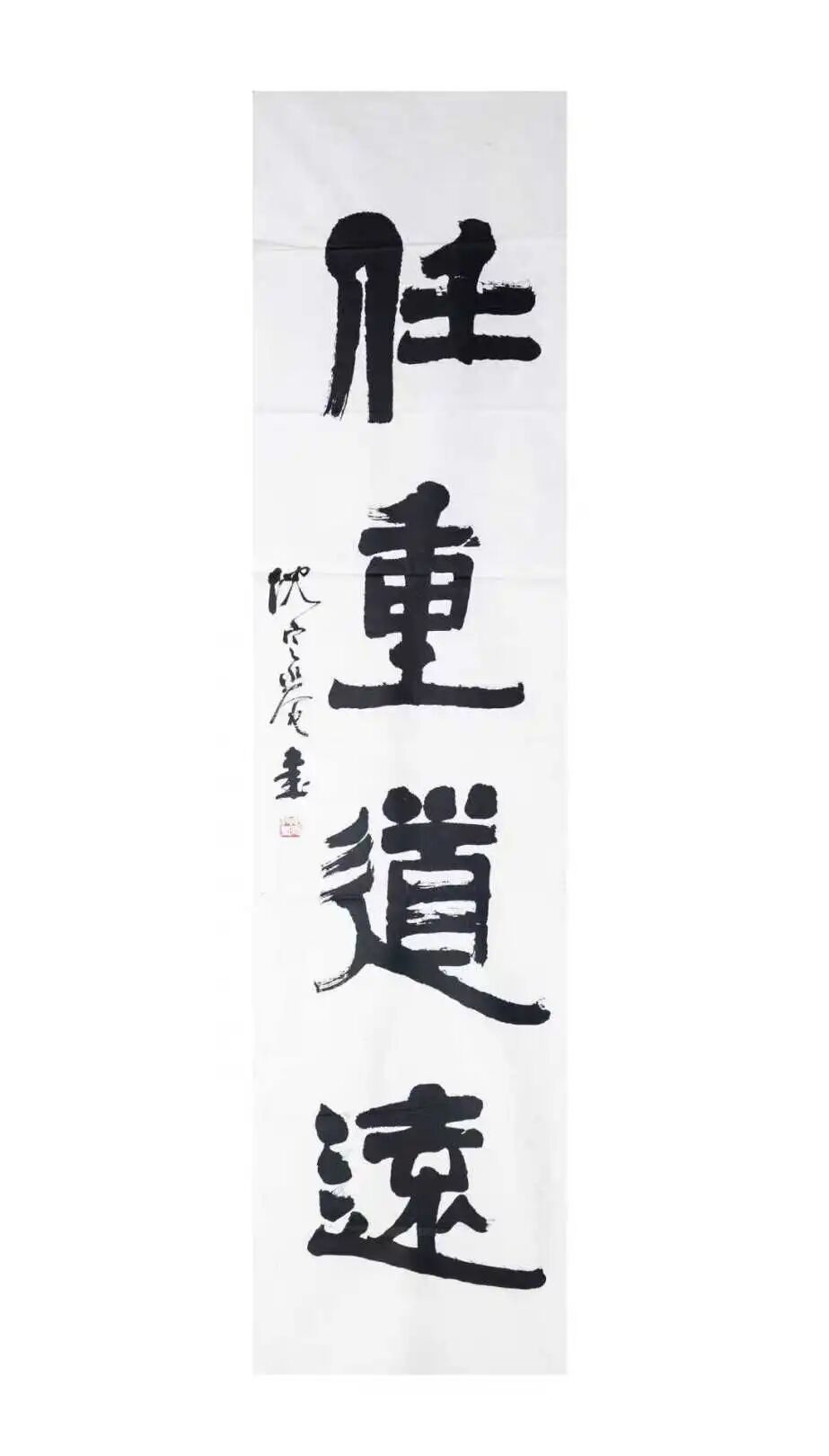 微信图片_2025-09-30_152009_897.jpg