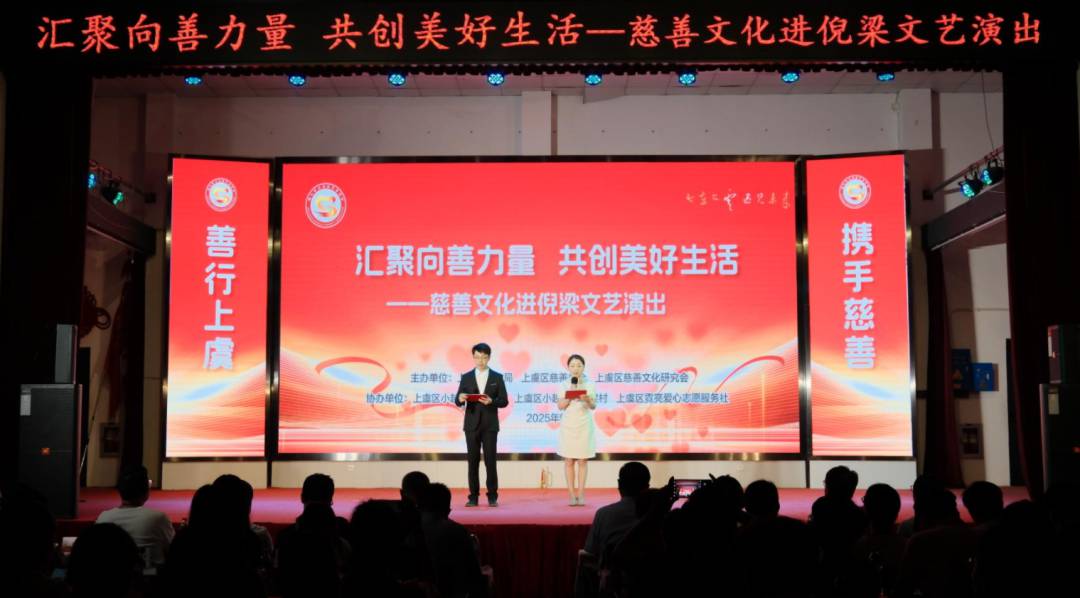 微信图片_2025-10-13_084903_826.png