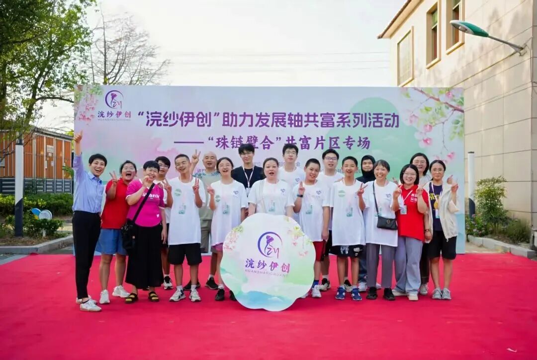 微信图片_2025-10-27_093501_686.jpg 微信图片_2025-10-27_093501_686.jpg