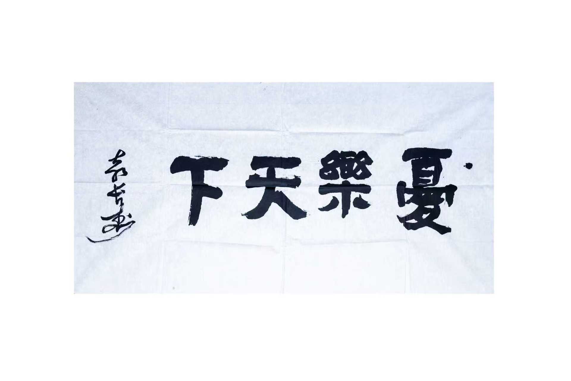 b65c25608c852f32f6a9d723747d84ef.jpg b65c25608c852f32f6a9d723747d84ef.jpg