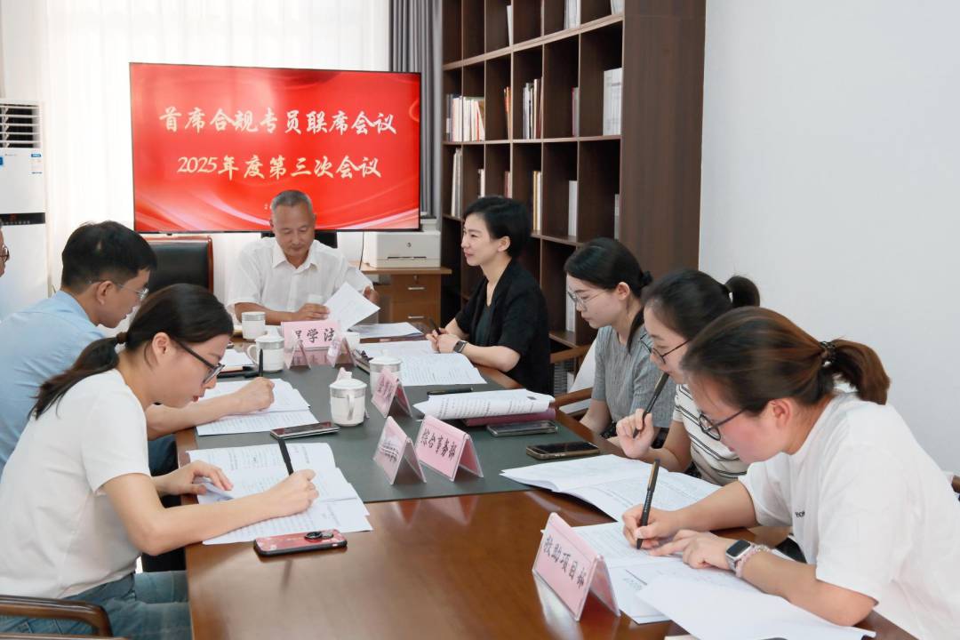 微信图片_2025-10-27_093732_814.png 微信图片_2025-10-27_093732_814.png