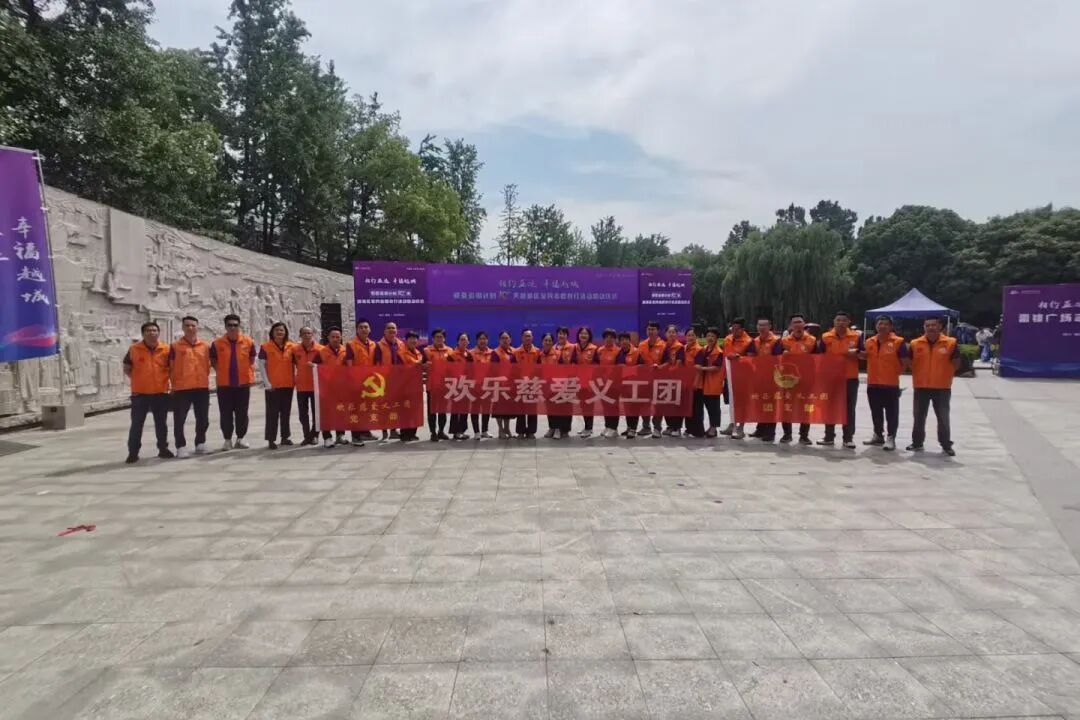 微信图片_2025-10-27_094233_524.jpg 微信图片_2025-10-27_094233_524.jpg