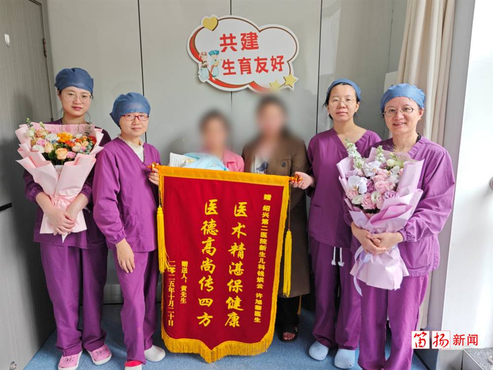 微信图片_2025-11-13_100316_371.png 微信图片_2025-11-13_100316_371.png