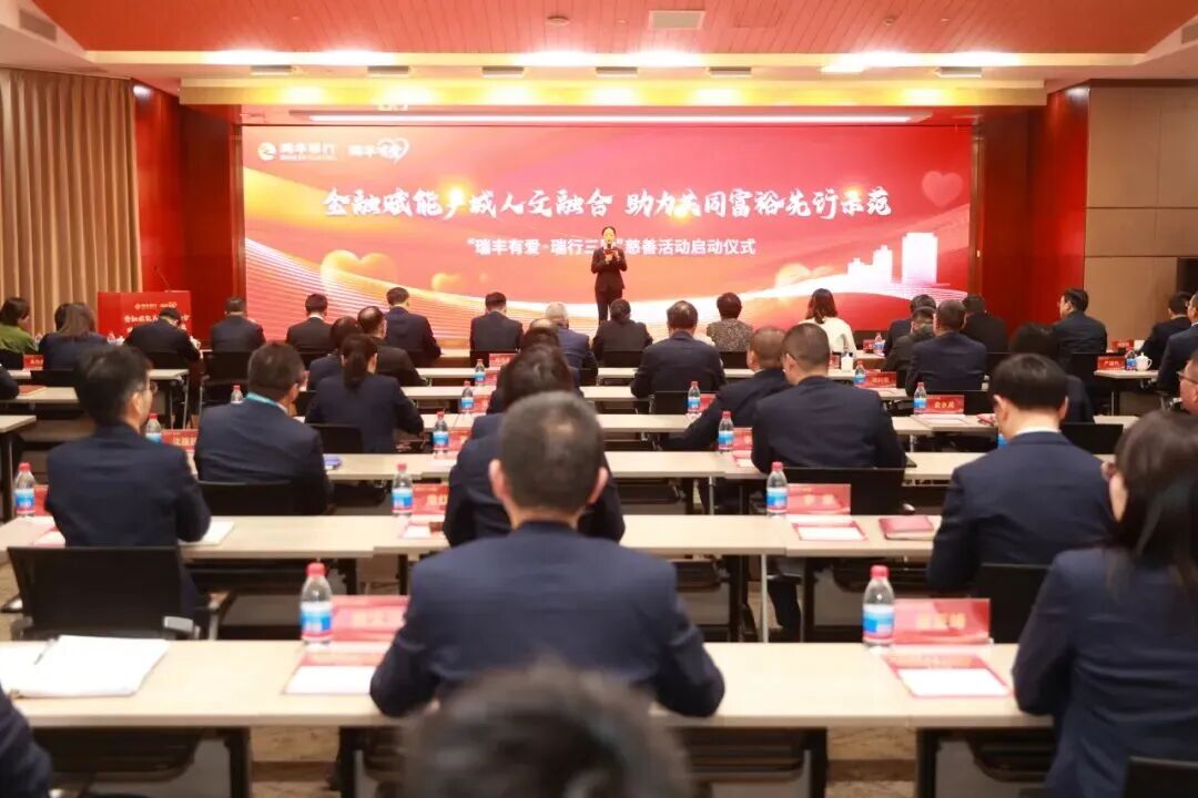 微信图片_2026-01-26_103355_977.jpg 微信图片_2026-01-26_103355_977.jpg