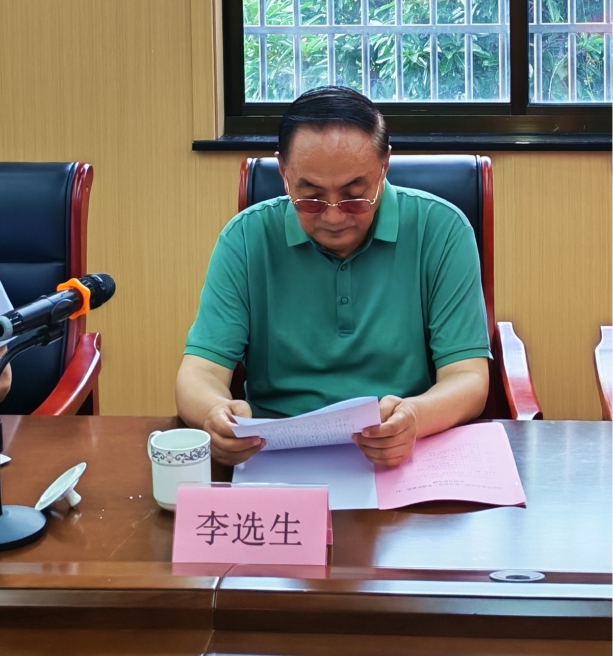 图片2.jpg 图片2.jpg
