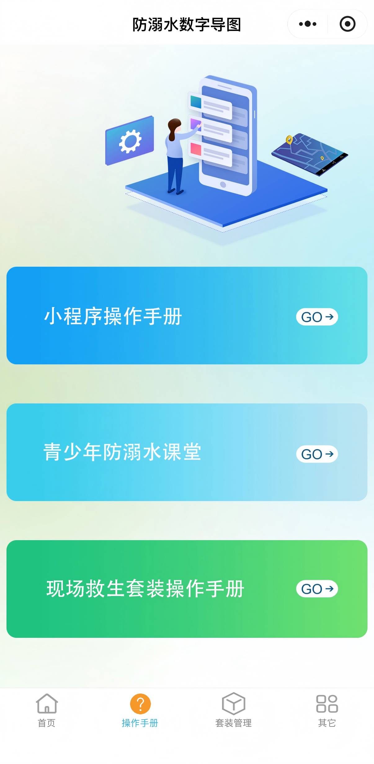4(1).png 4(1).png