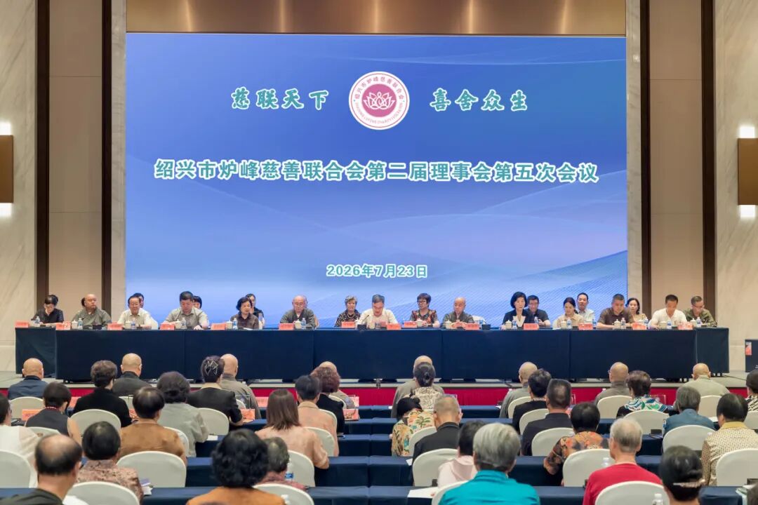 慈联1.jpg 慈联1.jpg