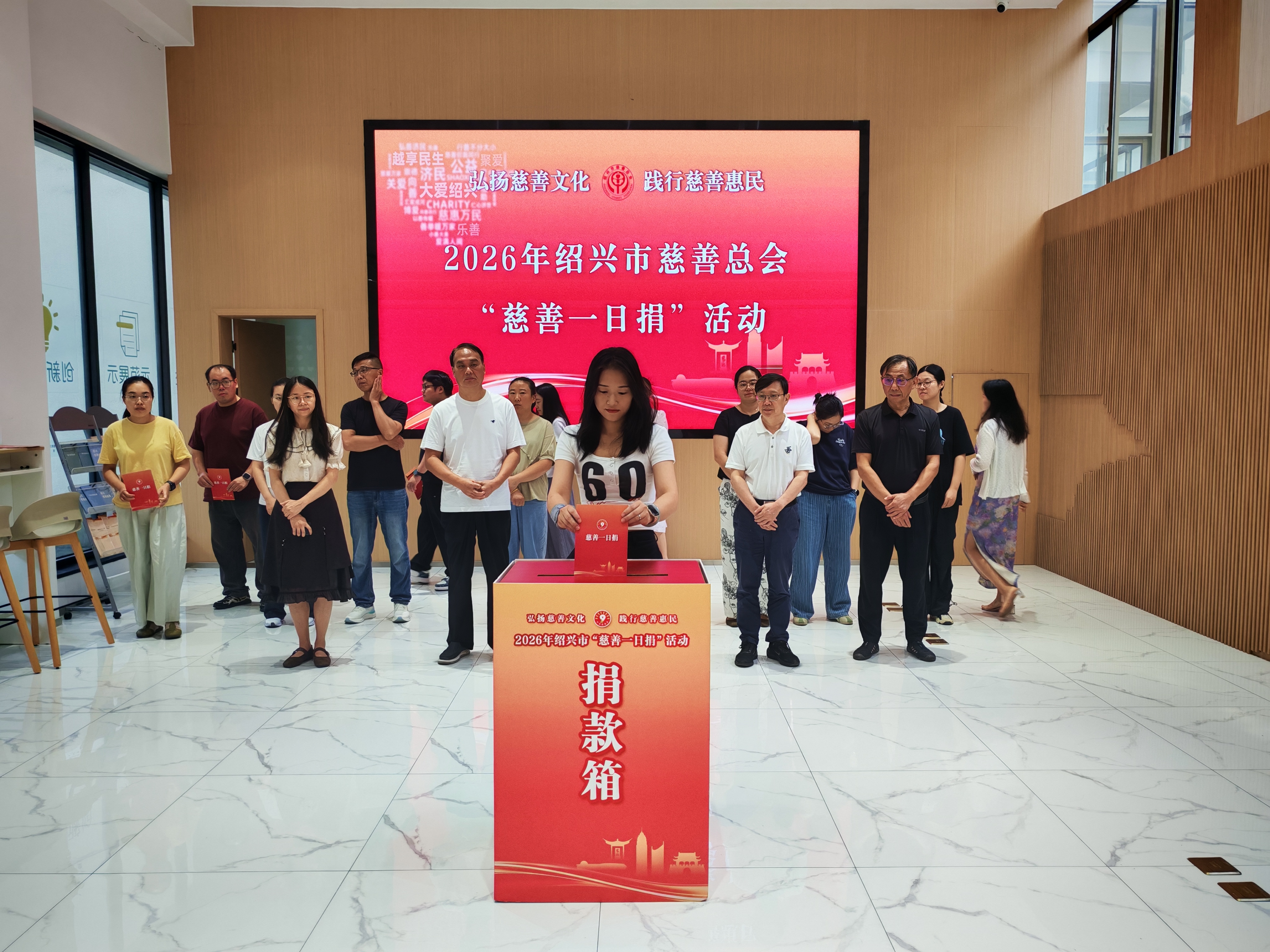 微信图片_20260904101945.jpg