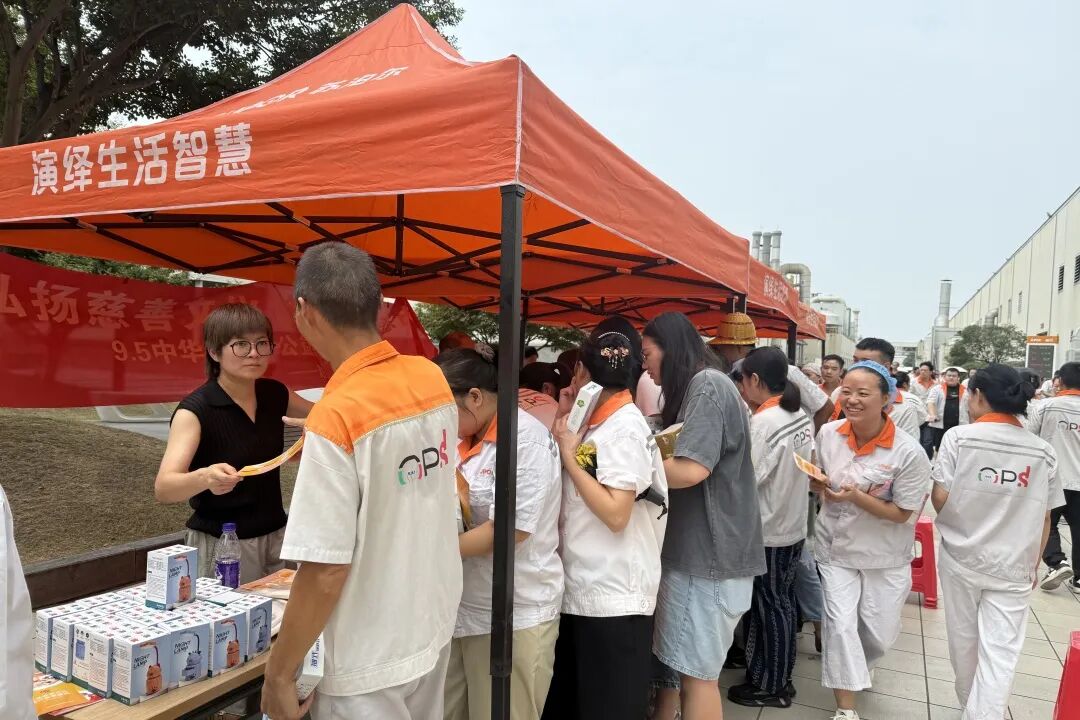 苏泊尔.jpg