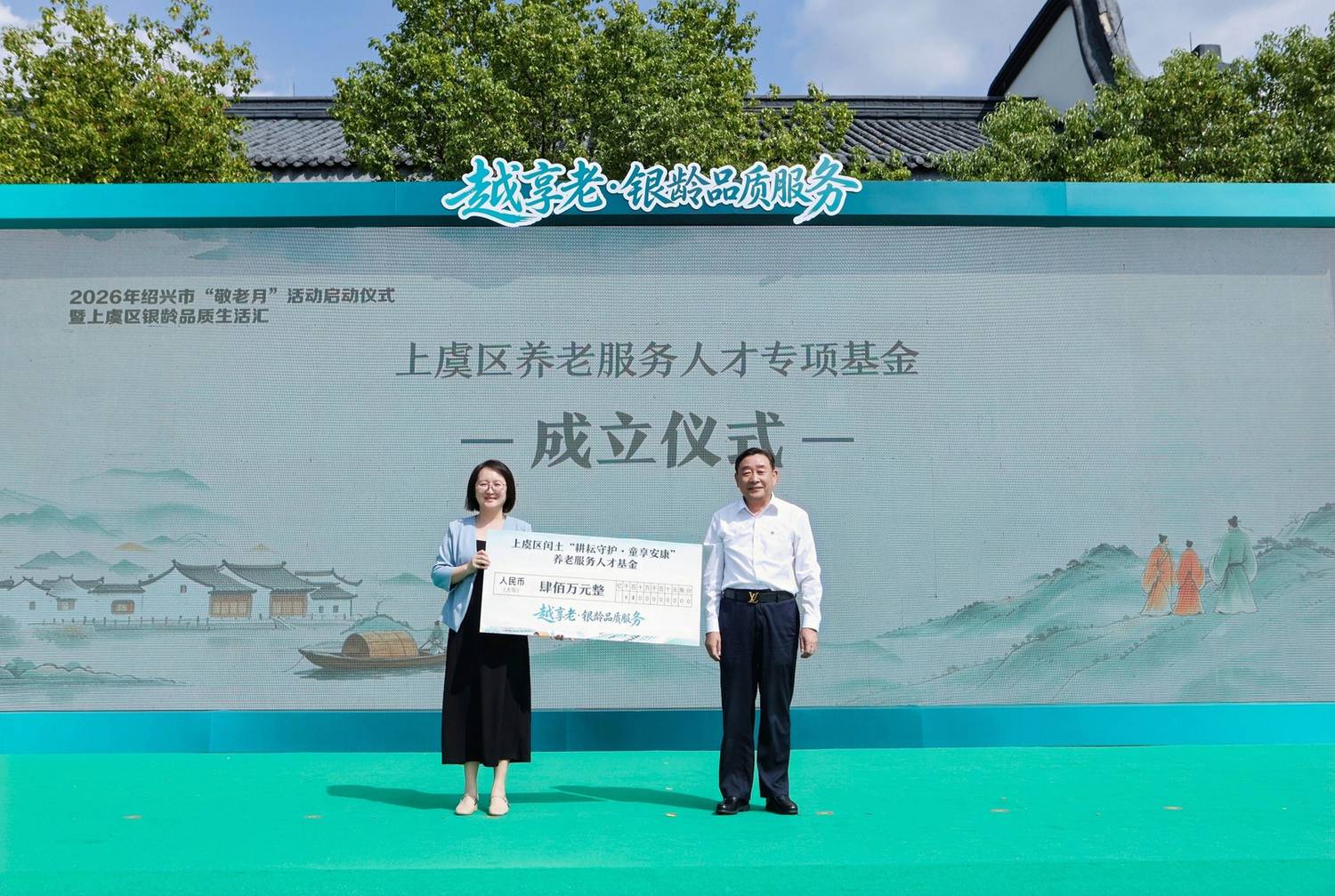 微信图片_20261020095911.jpg