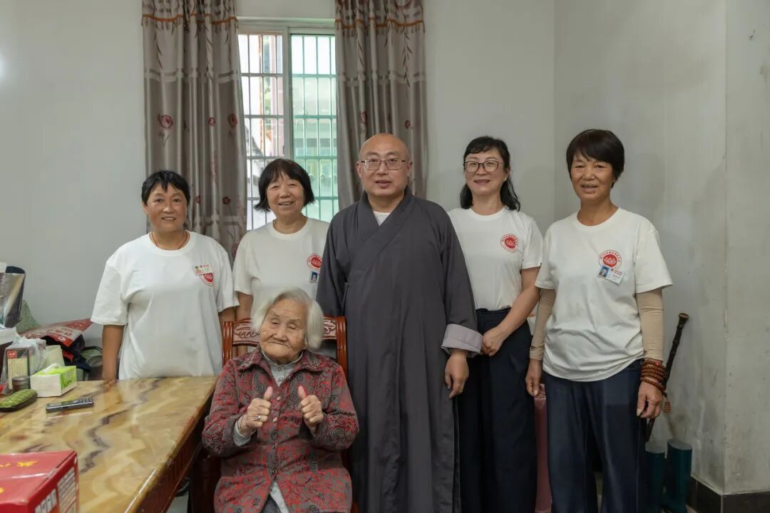 炉峰慈善联合会.jpg 炉峰慈善联合会.jpg