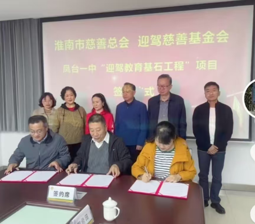 微信图片_20241104172513.jpg