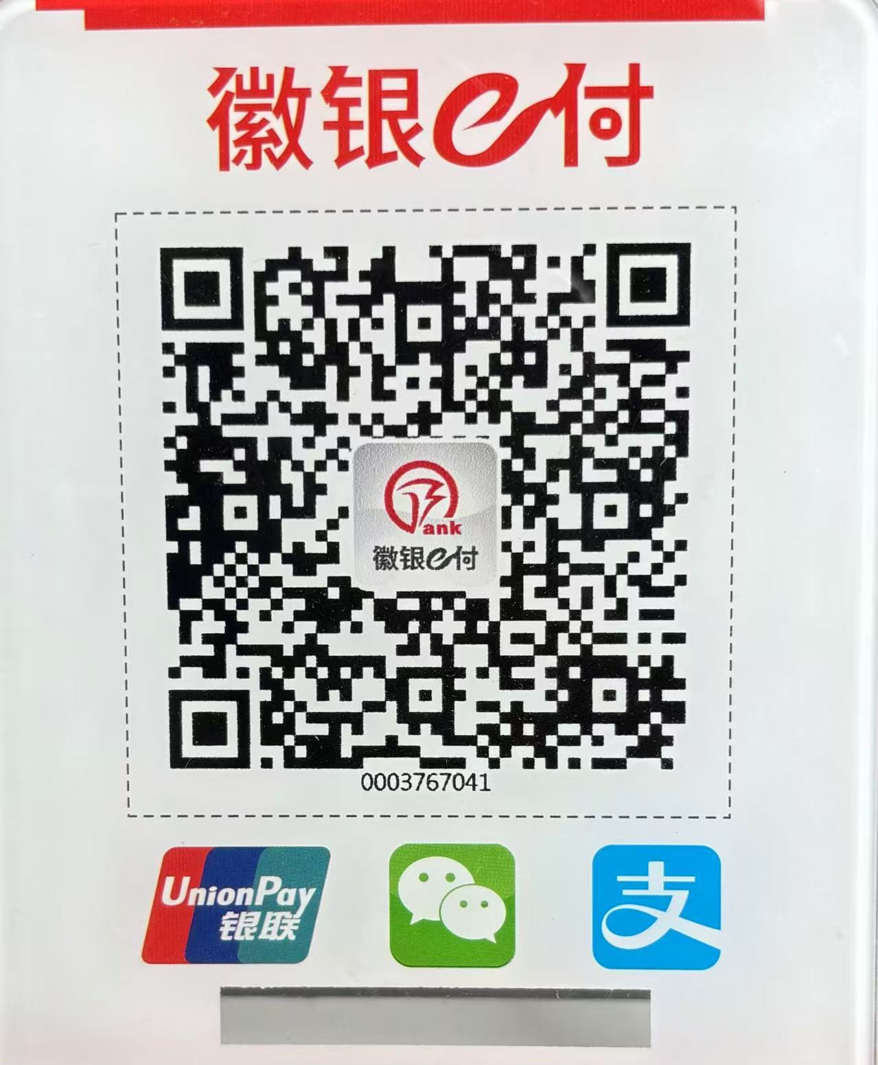 微信图片_20241118144550.jpg