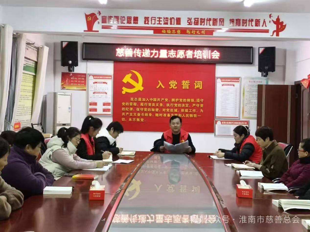 微信图片_20241210154223.jpg