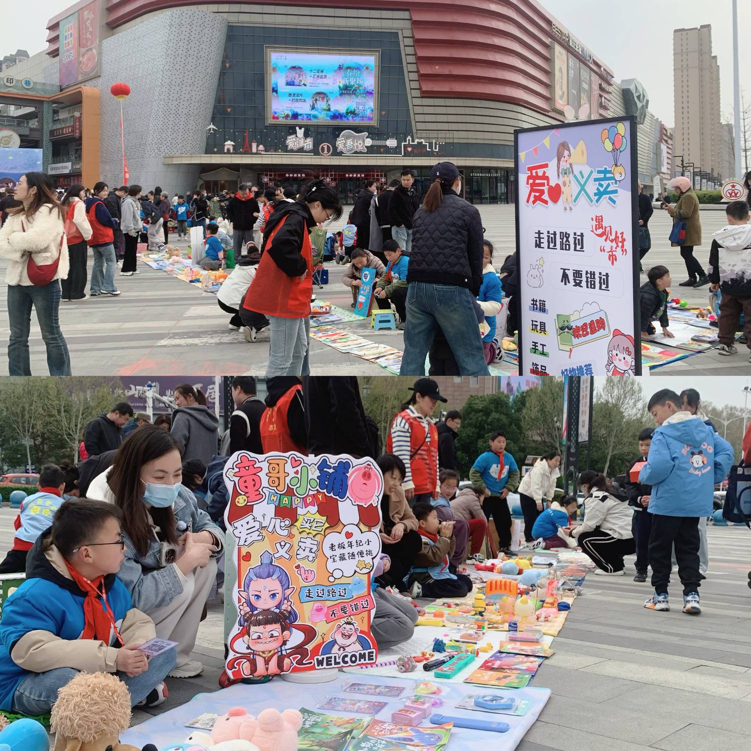 图片10.jpg