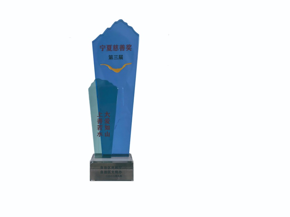 微信图片_20260512153214_1907_437.jpg