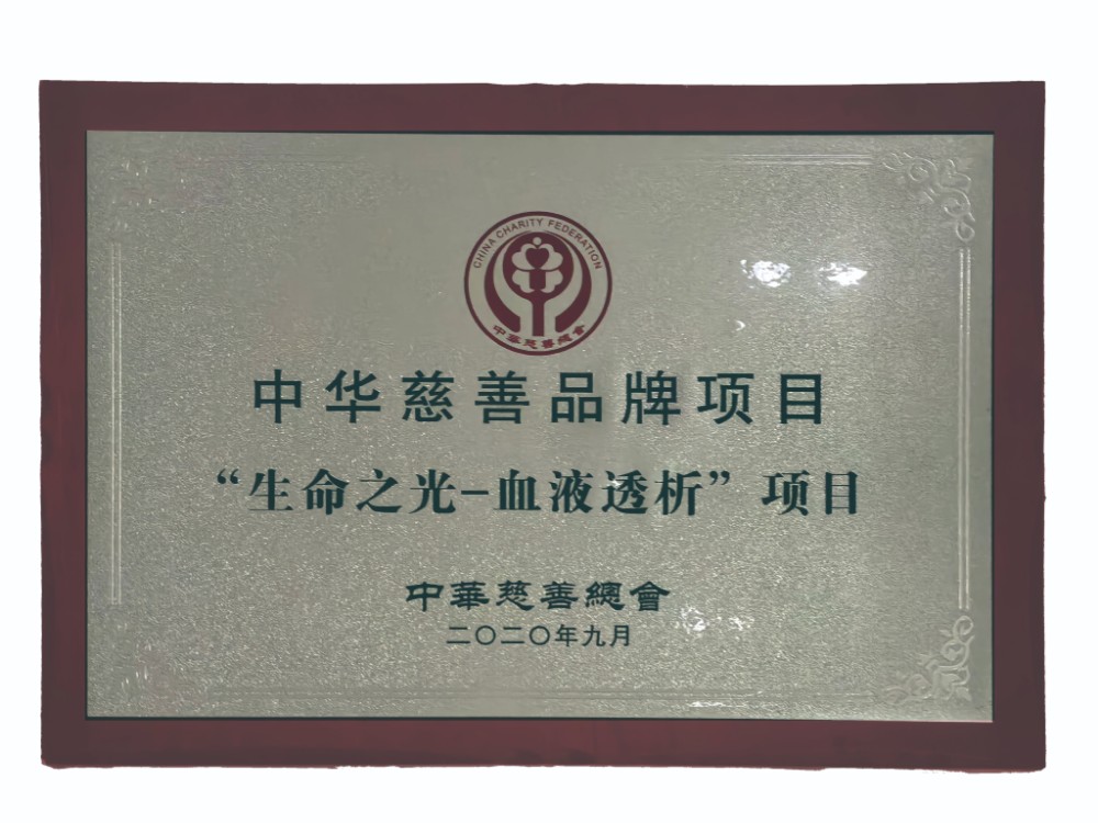 微信图片_20260512153211_1905_437.jpg