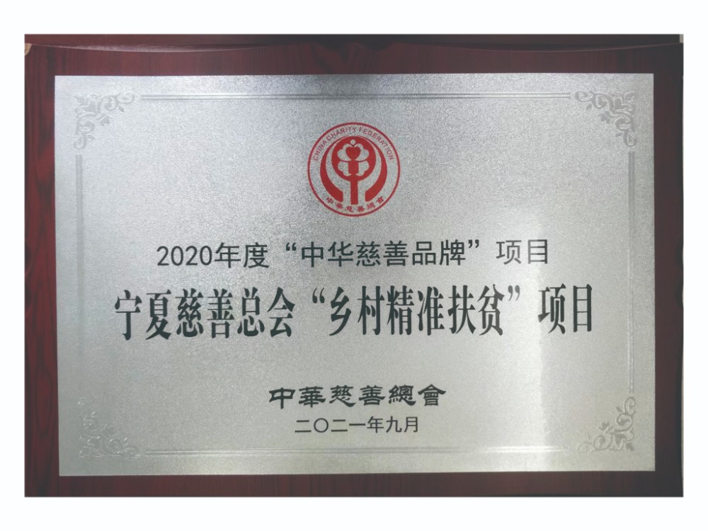 微信图片_20260512153216_1909_437.jpg